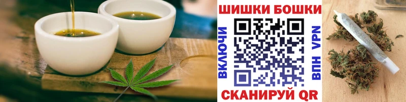 Cannafood марихуана  где можно купить   мега ссылка  Дюртюли 