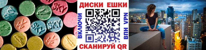 сколько стоит  Дюртюли  площадка формула  ЭКСТАЗИ 99% 