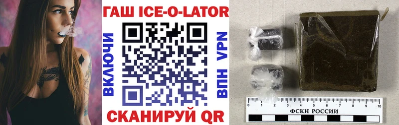 Гашиш Premium  Дюртюли 