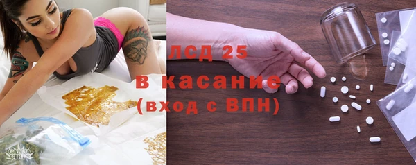 мяу мяу мука Баксан
