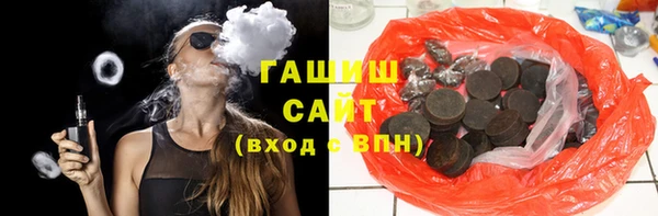 COCAINE Балахна