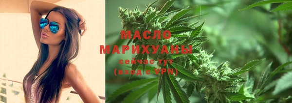 мяу мяу мука Баксан