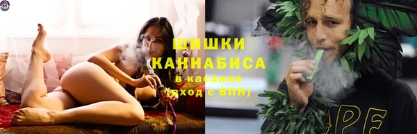 COCAINE Балахна