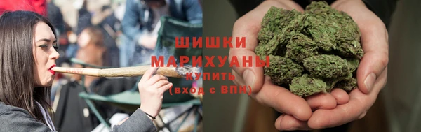 МДМА Нязепетровск