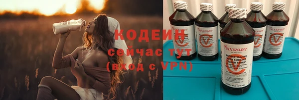 кокаин премиум Нягань