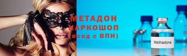 мяу мяу мука Баксан