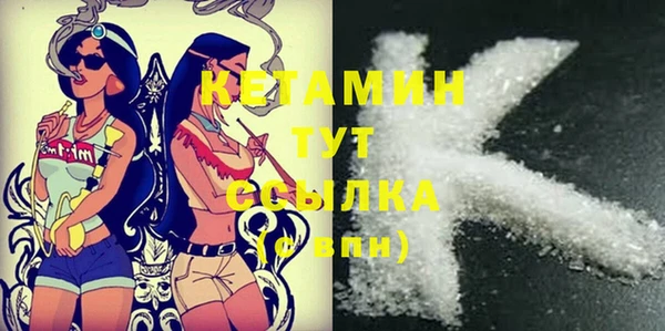 мяу мяу мука Баксан