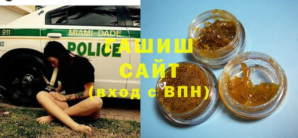 мяу мяу мука Баксан