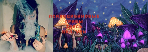 COCAINE Балахна