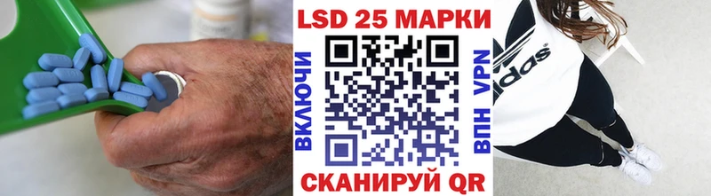 ЛСД экстази кислота  omg онион  Дюртюли  хочу  