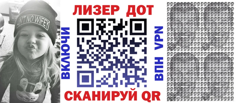 Наркотические марки 1,5мг  hydra как войти  Дюртюли 